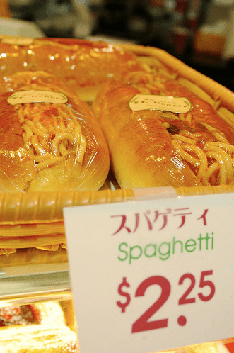 spaghettisandwichjapan