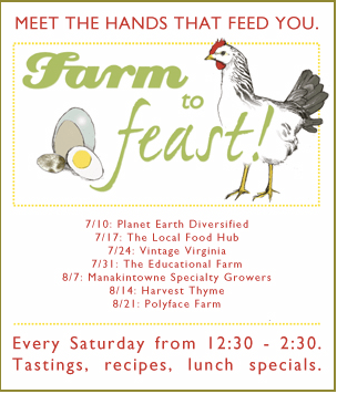 Screen shot 2010-08-03 at 9.27.59 PM