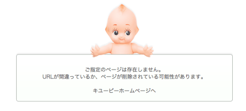 Screen Shot 2015-08-29 at 8.27.13 PM