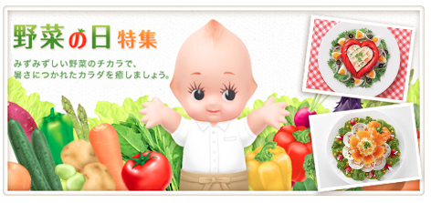 Screen Shot 2015-08-29 at 8.30.22 PM